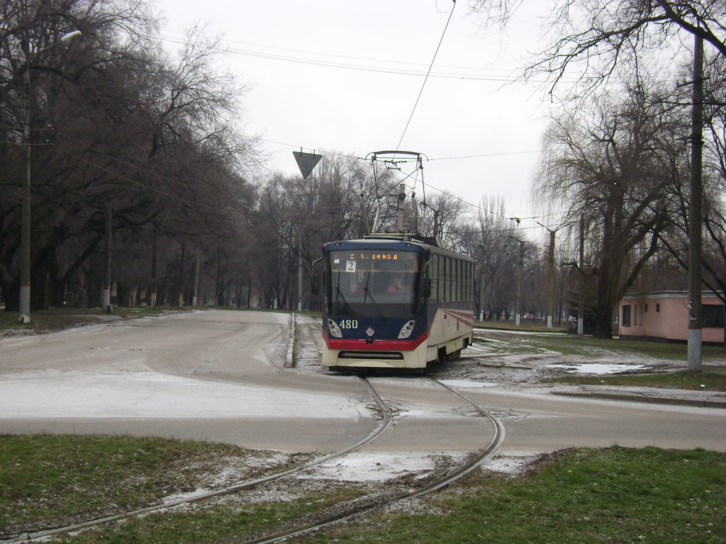 Кривий Ріг, К1 № 480