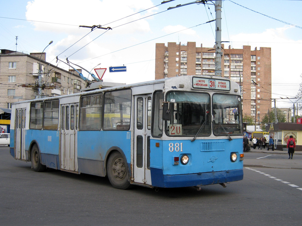 Харьков, ЗиУ-682В-013 [В0В] № 881