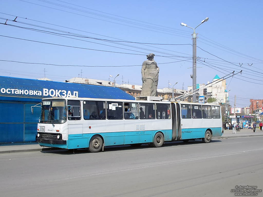 Chelyabinsk, Ikarus 280.93 nr. 3860