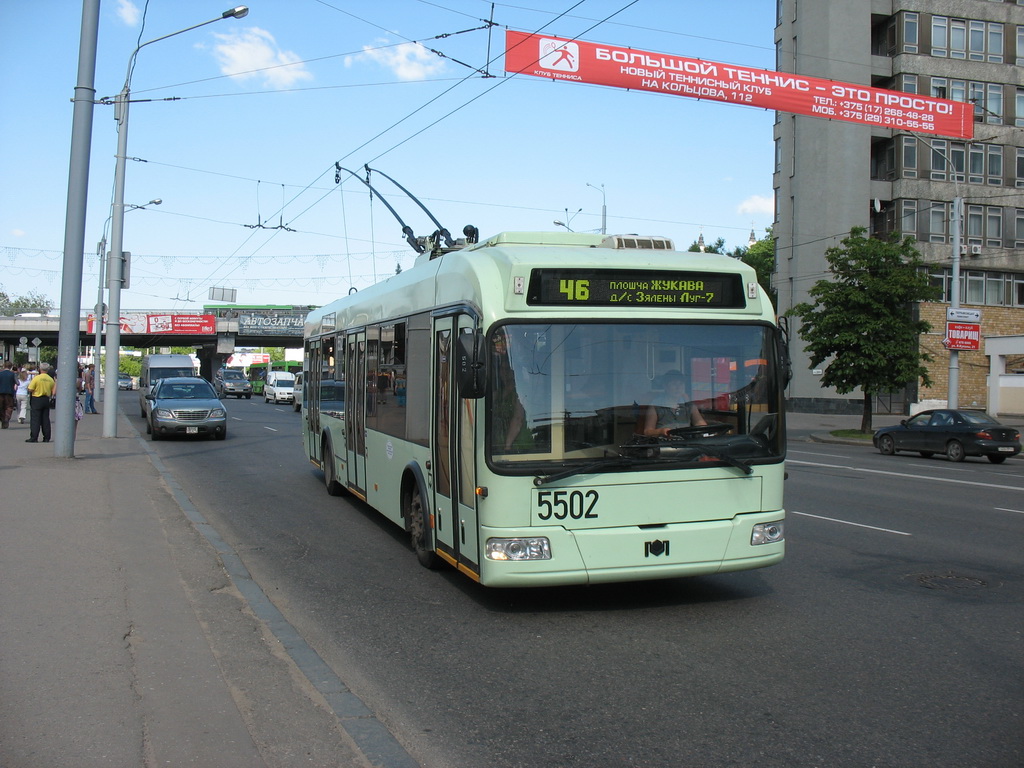 Минск, БКМ 321 № 5502