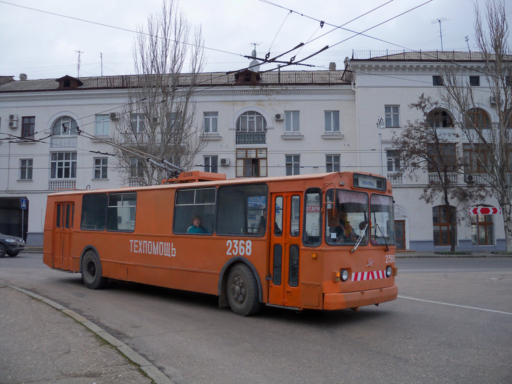 Севастополь, ЗиУ-682В-012 [В0А] № 2368