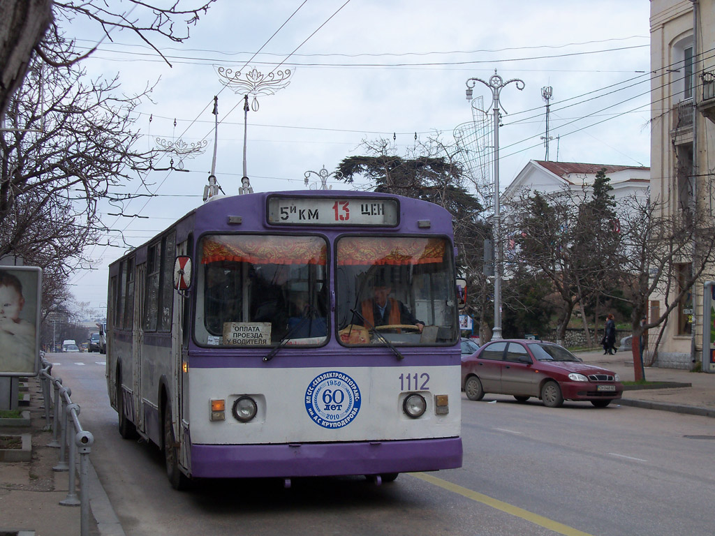 Севастополь, ЗиУ-682В [В00] № 1112