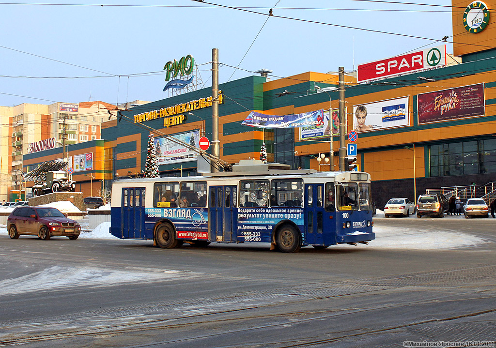 Тула, ВМЗ-170 № 100
