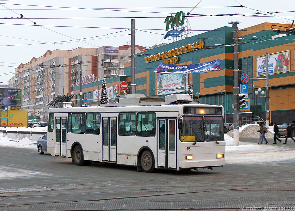 Тула, ВМЗ-5298-20 № 15