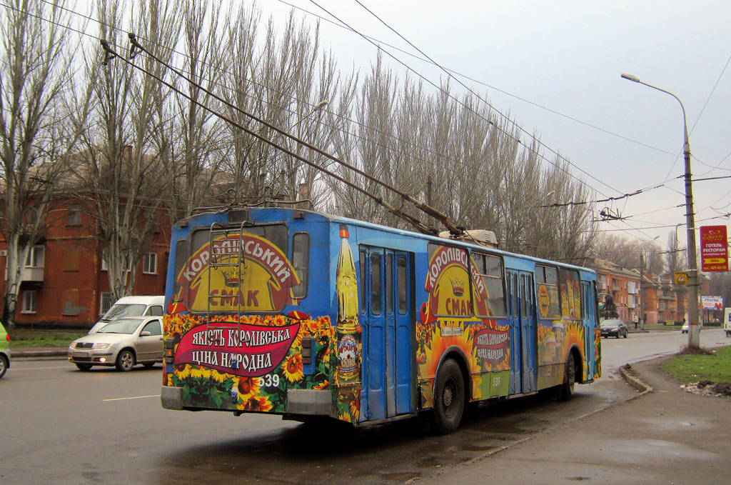 Кривой Рог, ЗиУ-682В [В00] № 539