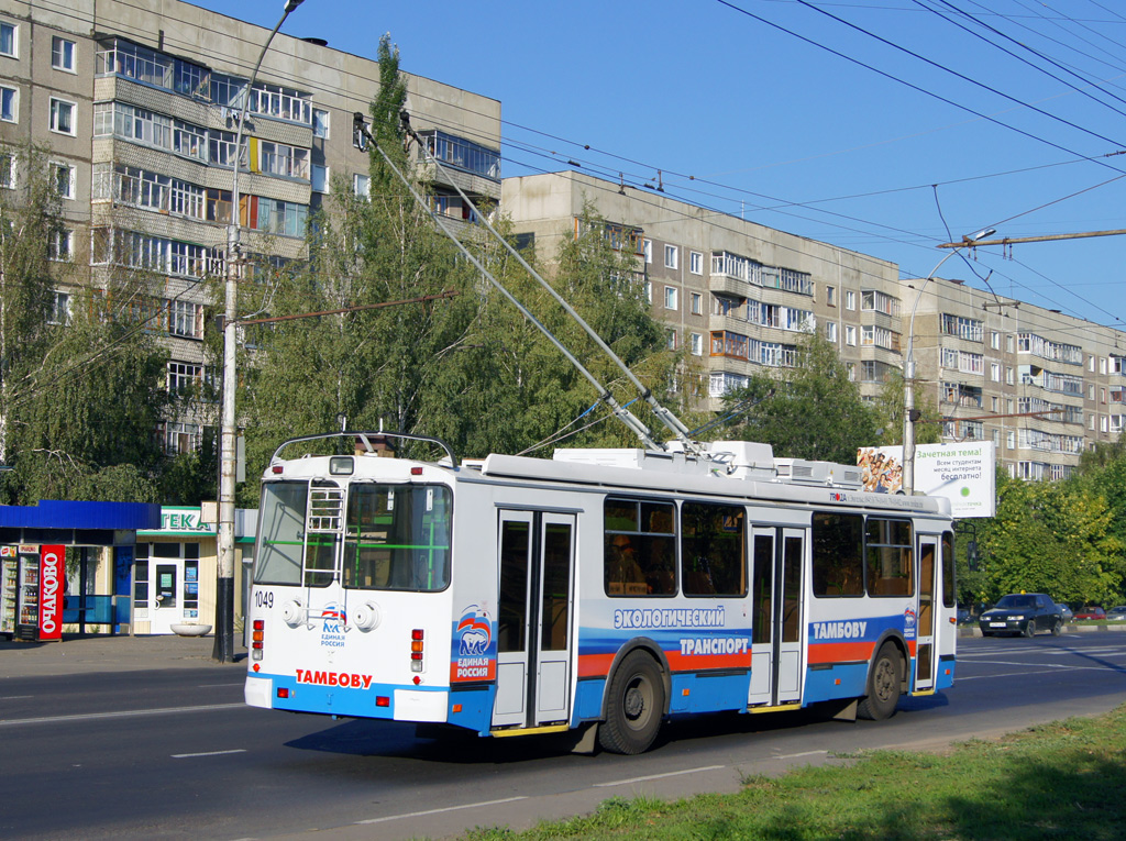 Tambov, ZiU-682G-016.04 # 1049