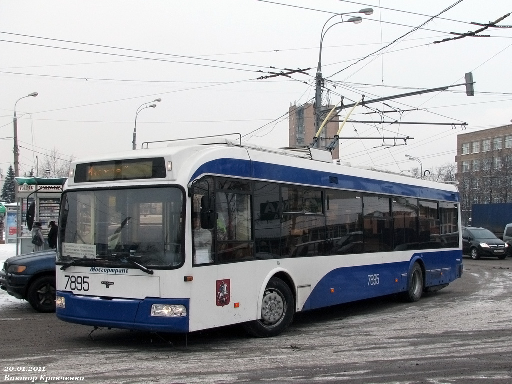 Москва, СВАРЗ-6235.01 (БКМ 32100М) № 7895