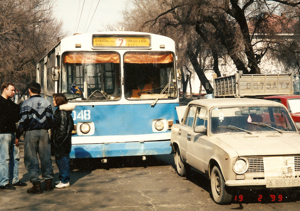 Almaty, ZiU-682V-012 [V0A] # 2048