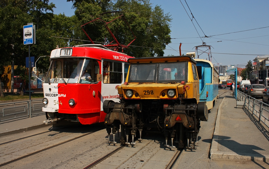 Екатеринбург, Tatra T3SU № 544; Екатеринбург, ШПМА-4К № ШПМА-4К