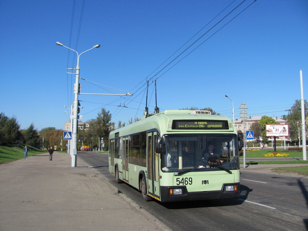 Minsk, BKM 321 Br. 5469