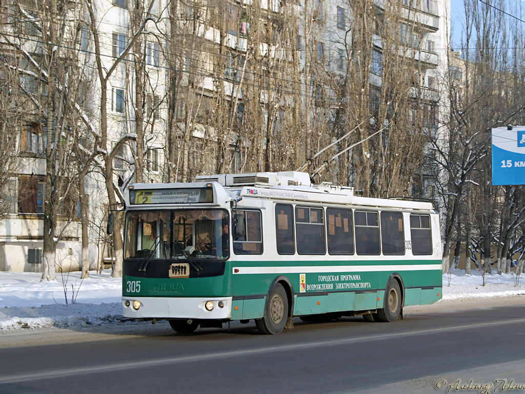 Voronežas, ZiU-682G-016.02 nr. 305 Voronežas, ZiU-682G-016.02 nr. 305