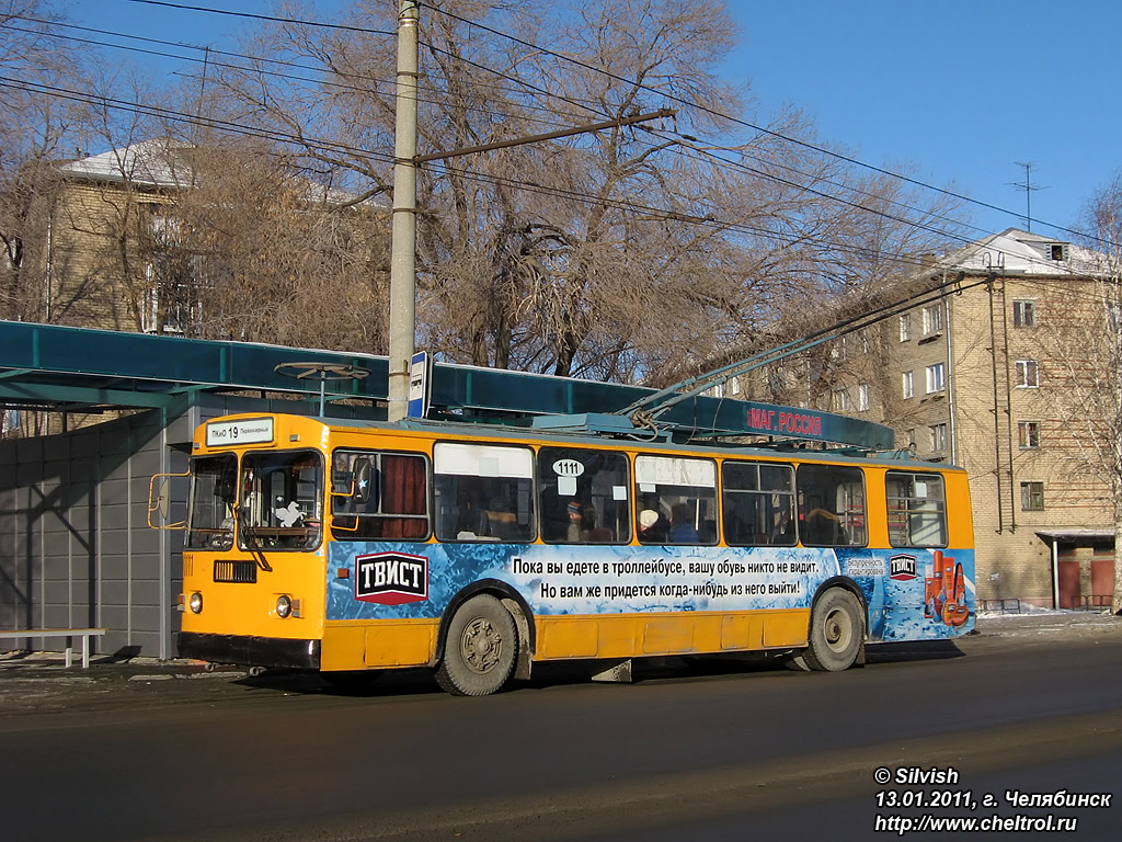 Челябинск, ЗиУ-682Г-012 [Г0А] № 1111