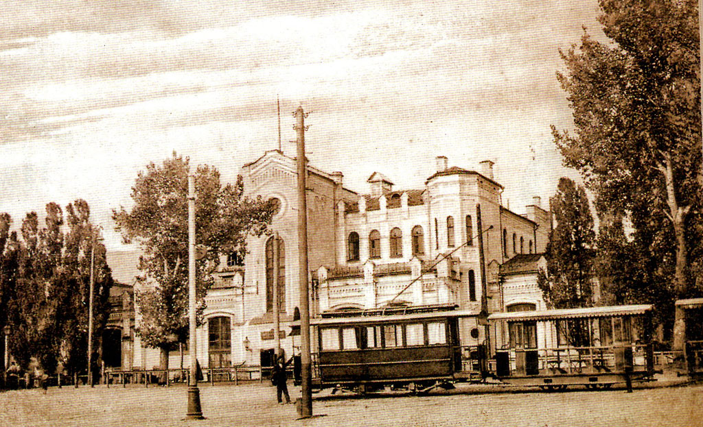 Орёл — Исторические фотографии [1898-1945]