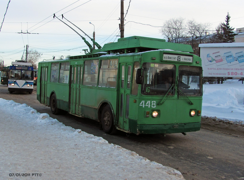 Ivanovo, ZiU-682G [G00] № 448