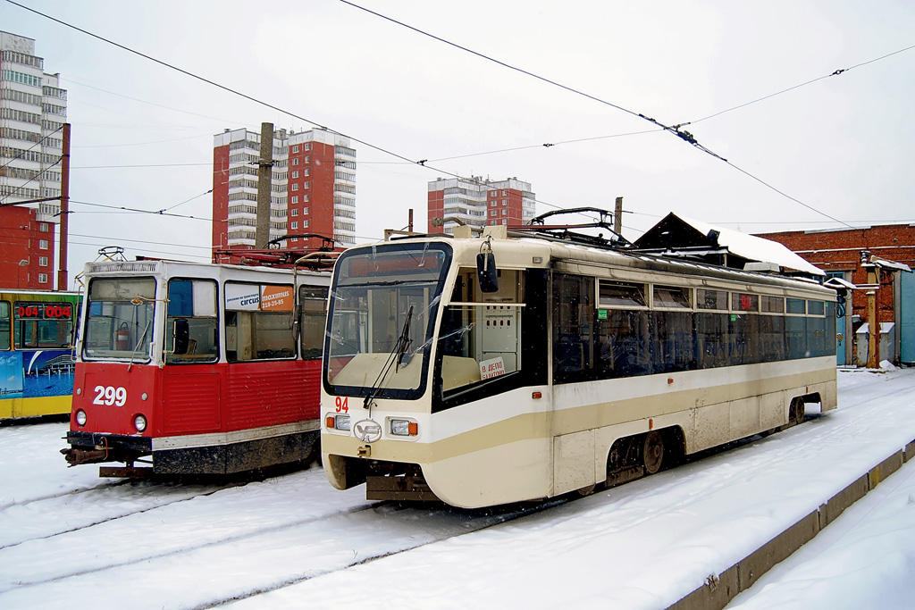 Perm, 71-619K Nr 94