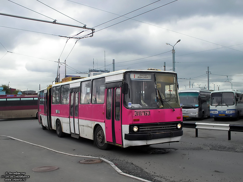 Chelyabinsk, Ikarus 280.93 Br. 3863