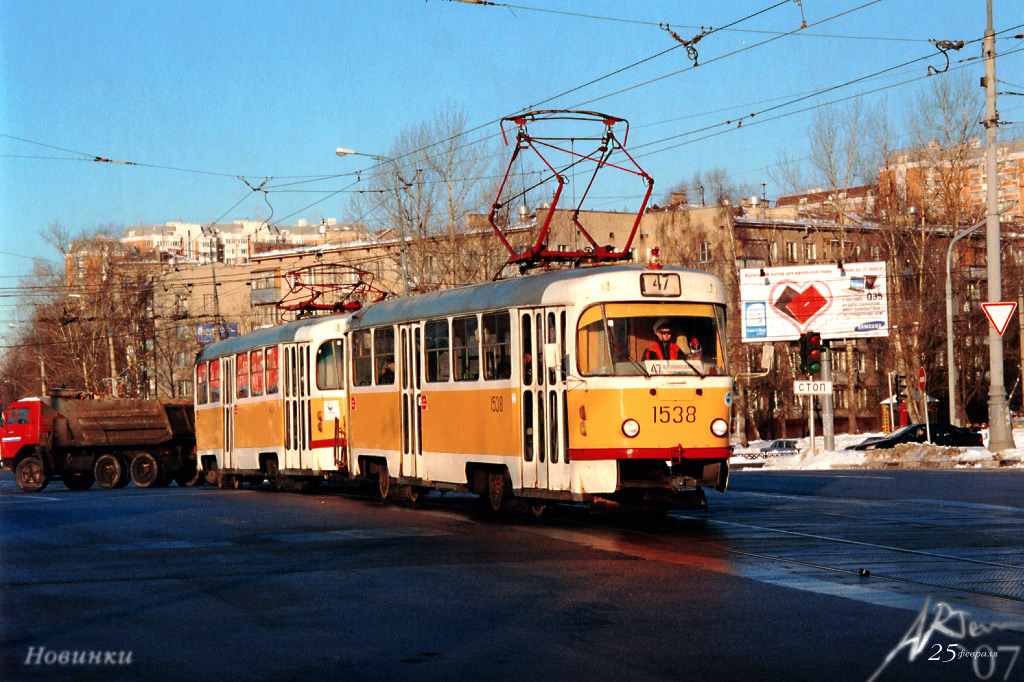 Maskva, Tatra T3SU nr. 1538 Maskva, Tatra T3SU nr. 1538