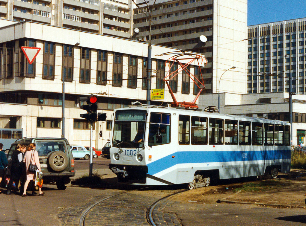 Москва, 71-608КМ № 1002