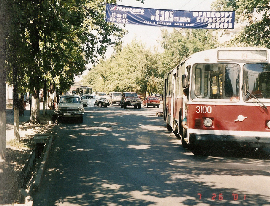 Алматы, ЗиУ-682В [В00] № 3100