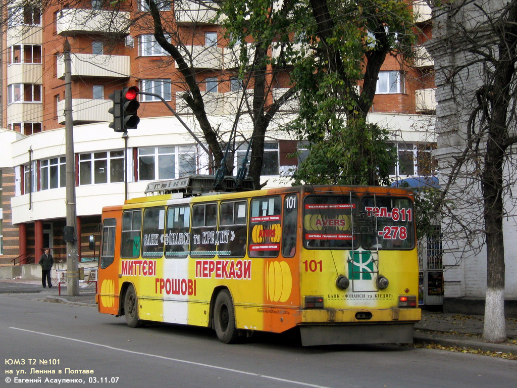 Poltava, YMZ T2 — 101
