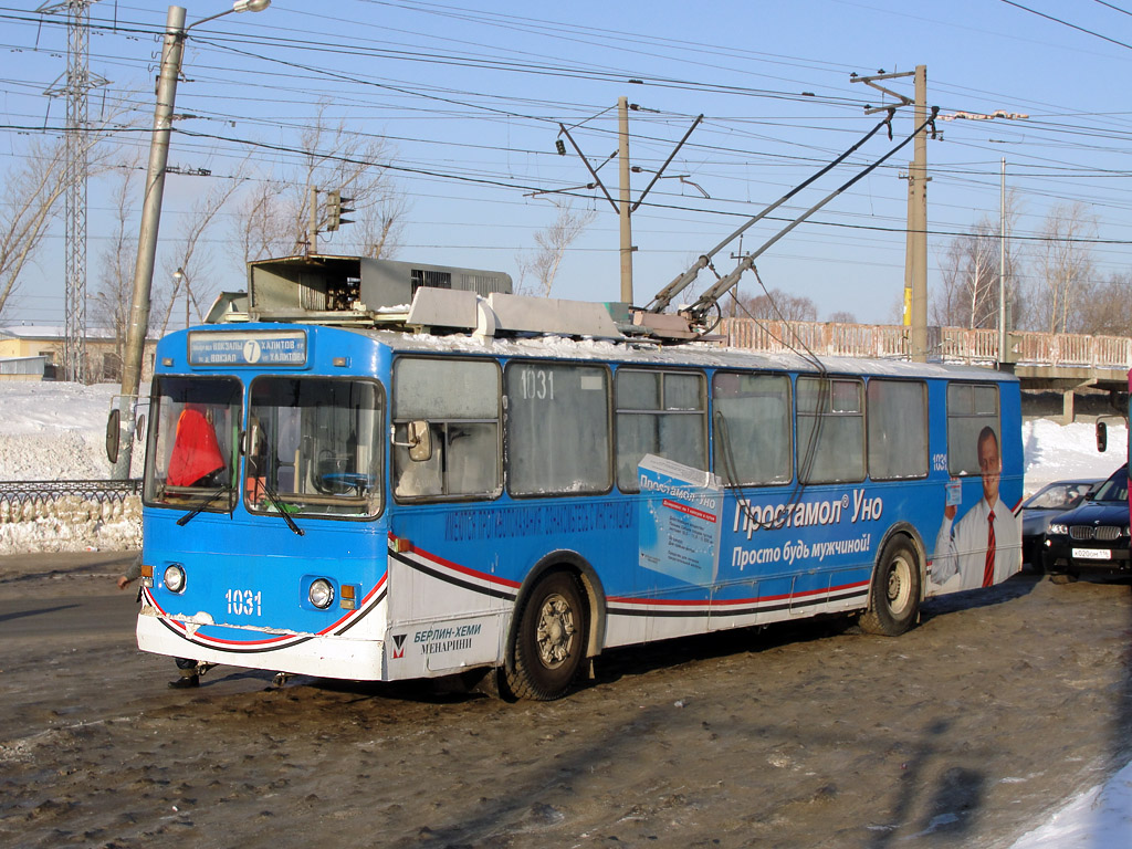 Kaasan, ZiU-682V-012 [V0A] № 1031