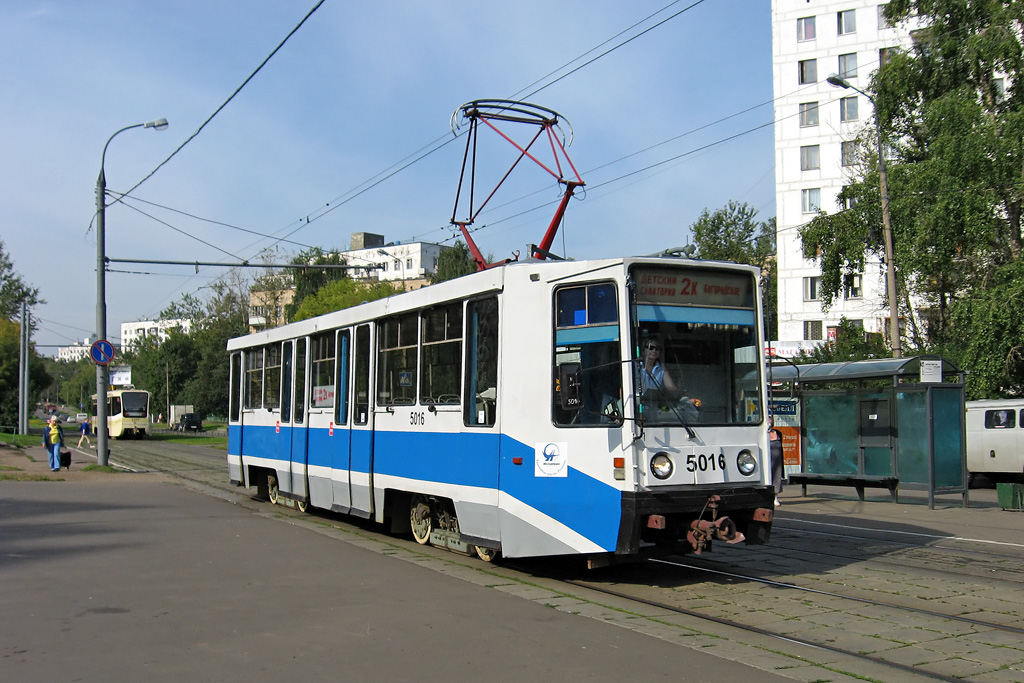 Moskva, 71-608K č. 5016
