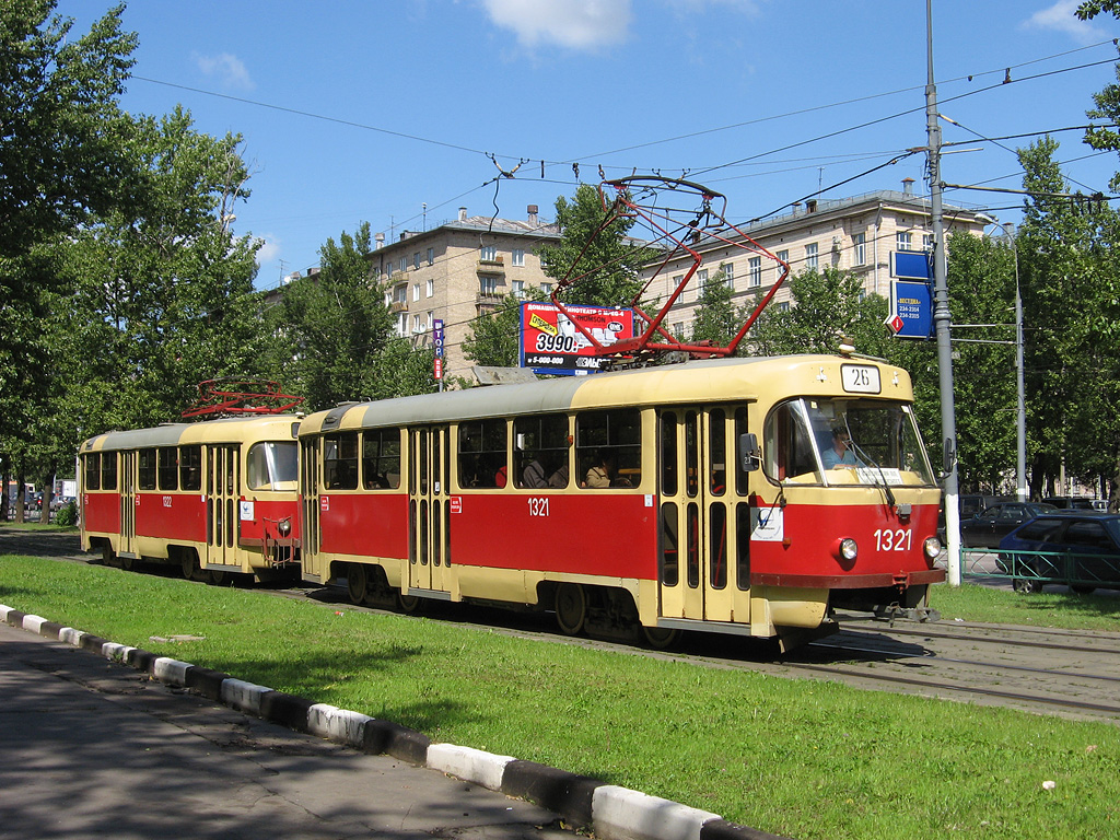 Москва, МТТЧ № 1321 Москва, МТТЧ № 1321