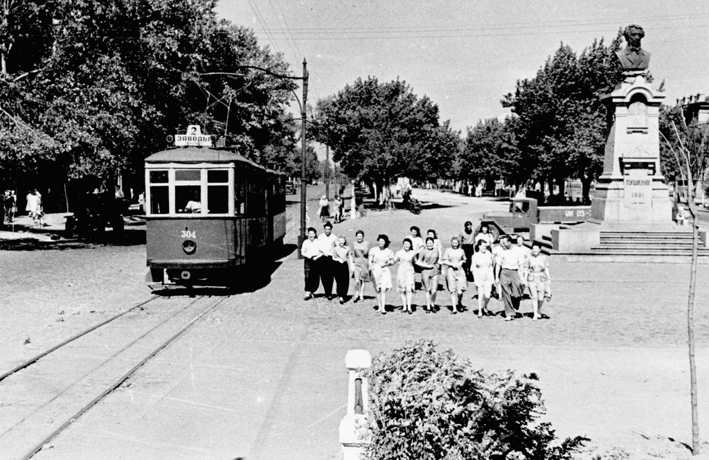 Днепр, 2М № 304; Днепр — Исторические фотографии: Трамвай