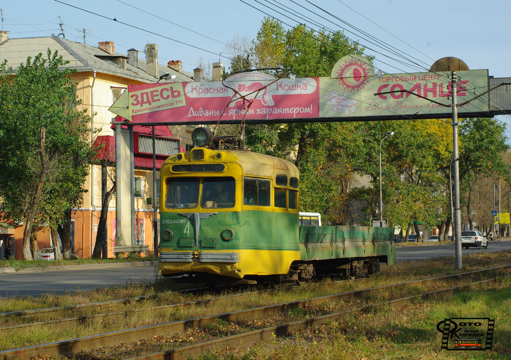 Khabarovsk, MTV-82 N°. 4