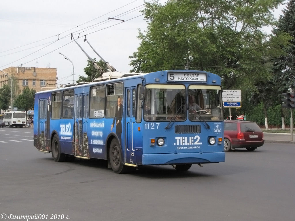 Орёл, ЗиУ-682Г-016  [Г0М] № 1127