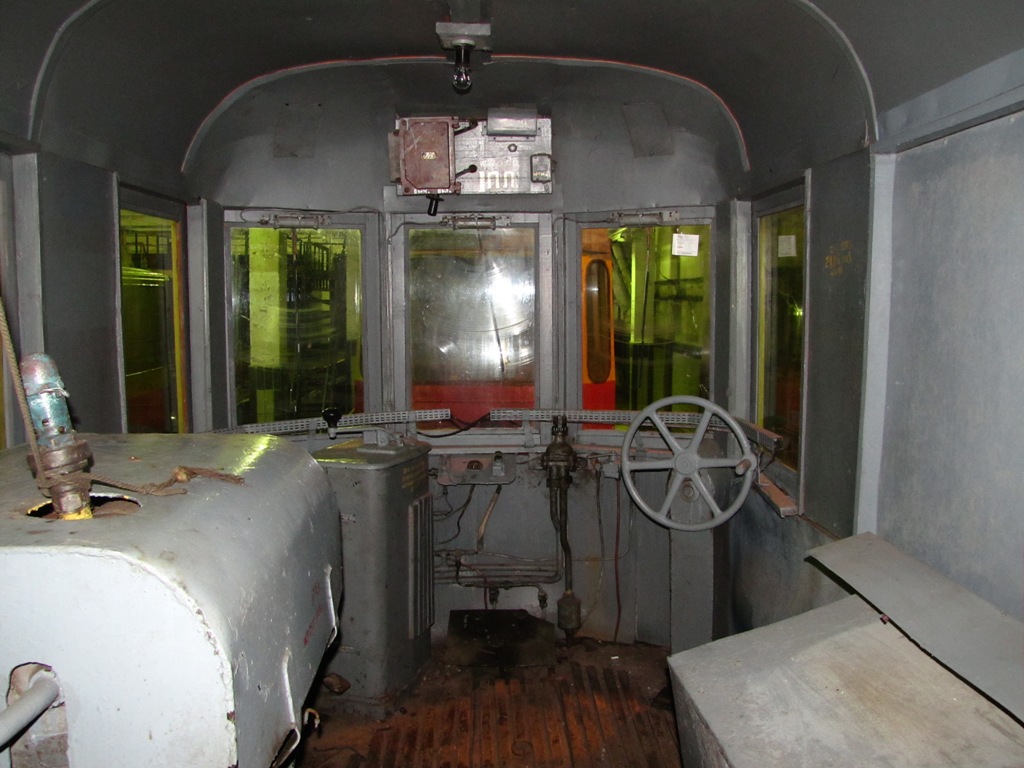 Киев, ГС-4 (ГВРЗ) № С-13