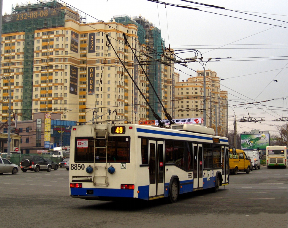 Москва, СВАРЗ-МАЗ-6235.00 № 8850