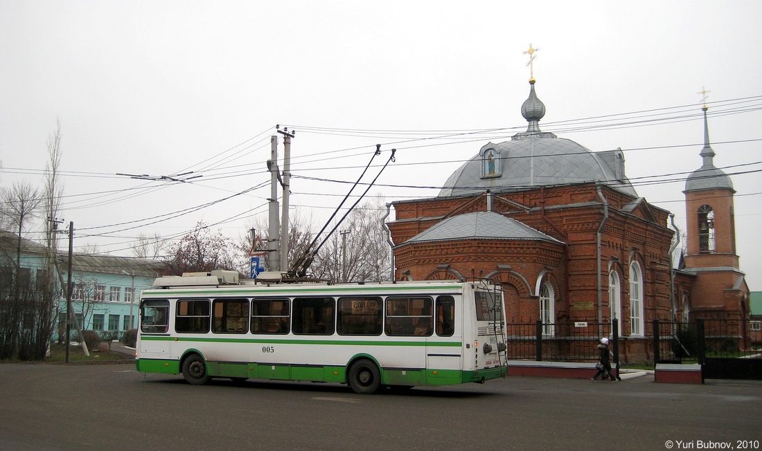 Курск, ЛиАЗ-5280 (ВЗТМ) № 005