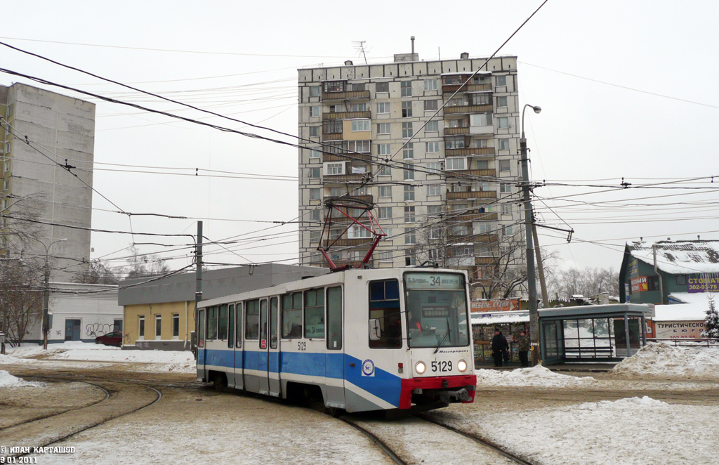 Москва, 71-608К № 5129