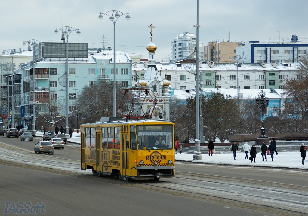 Yekaterinburg, Tatra T6B5SU № 735