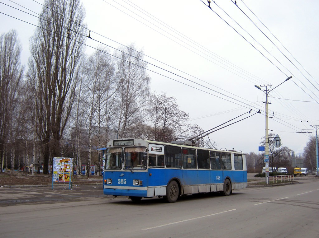 Кривой Рог, ЗиУ-682В-012 [В0А] № 585