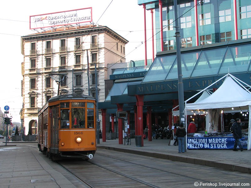 Милан, Carminati & Toselli Peter Witt № 1566