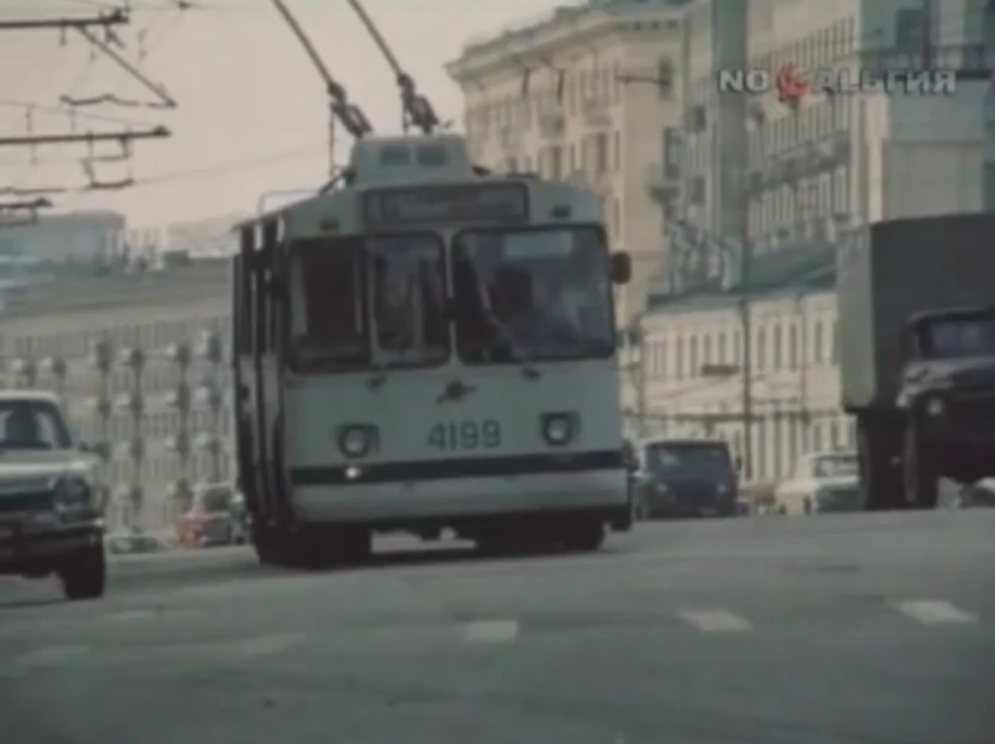 Москва, ЗиУ-682В № 4199