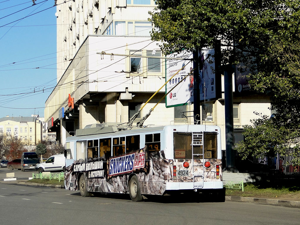 Moskva, BTZ-52761R č. 4924