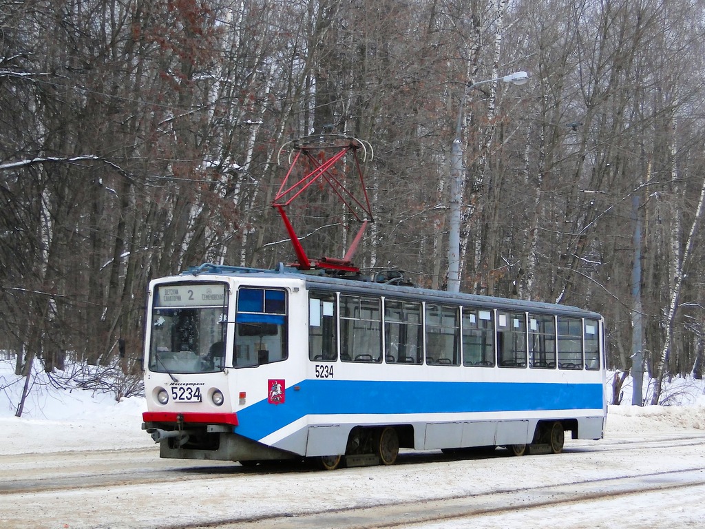 Москва, 71-608КМ № 5234