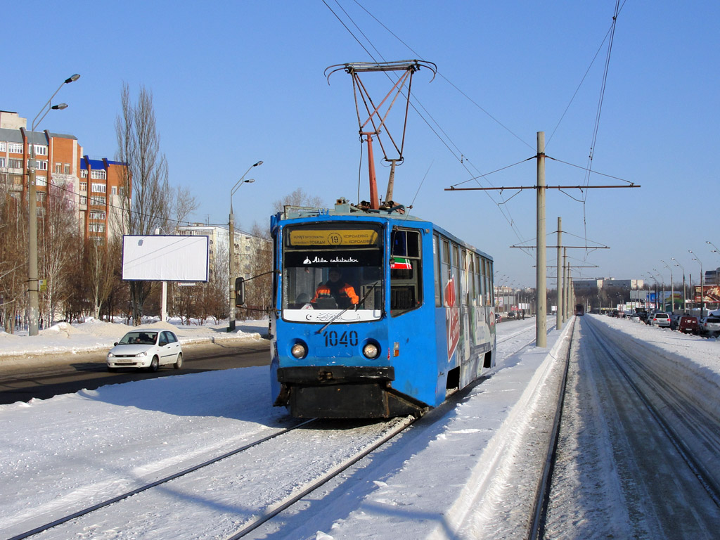 Казань, 71-608КМ № 1040
