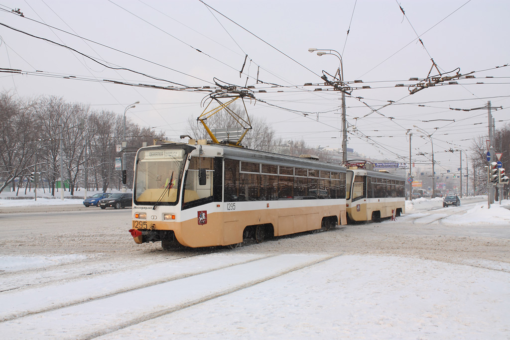 Moszkva, 71-619K — 1295