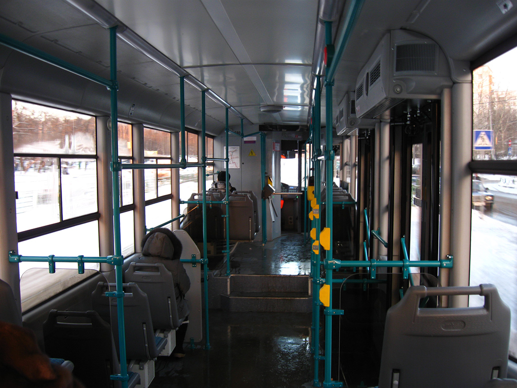 Moszkva, 71-153.3 (LM-2008) — 5908 Moszkva, 71-153.3 (LM-2008) — 5908