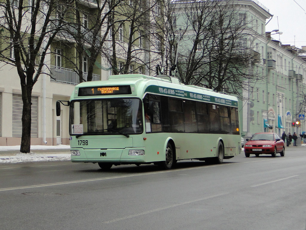 Homiel, BKM 32102 № 1798 Homiel, BKM 32102 № 1798