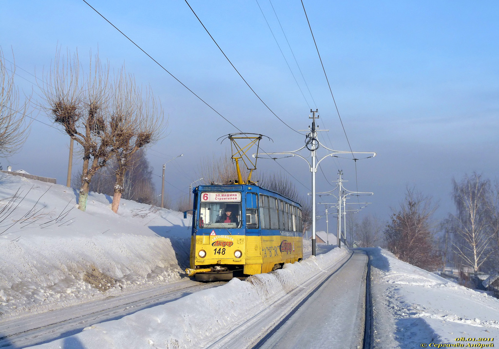 Prokopjewsk, 71-605 (KTM-5M3) Nr 148