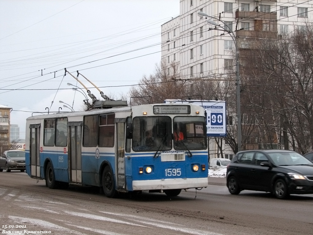 Москва, ЗиУ-682Г-016  [Г0М] № 1595