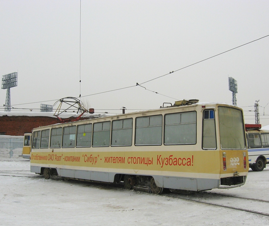 Кемерово, 71-605РМ2 № 222