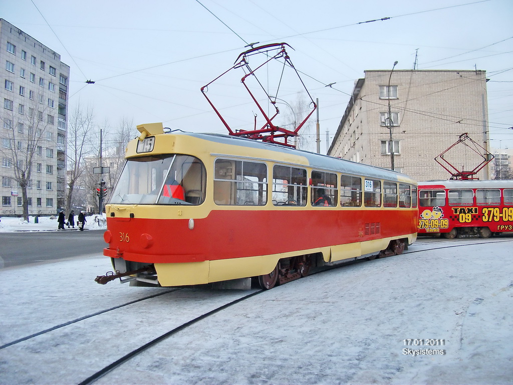 Екатеринбург, Tatra T3SU № 316