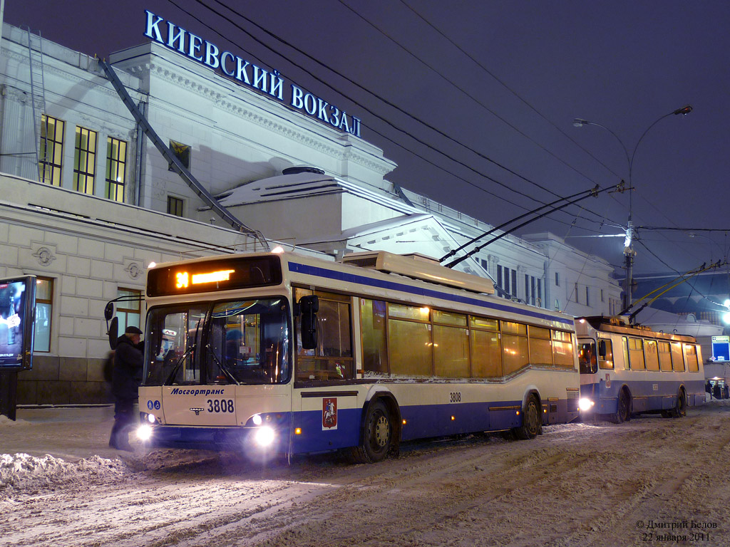 Москва, СВАРЗ-МАЗ-6235.00 № 3808