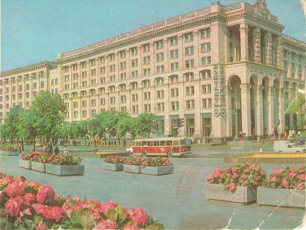 Киев — Исторические фотографии